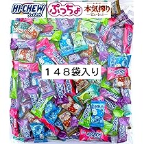 Amazon.co.jp: ハイチュウ ぷっちょ 7種アソート 約150袋入り 大容量